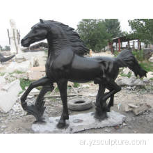 تمثال حصان الرخام الأسود حجم الحياة